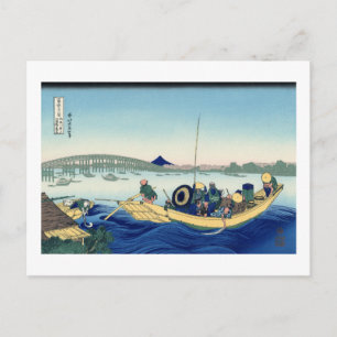 Sunset across the Ryōgoku Bridge Postcard