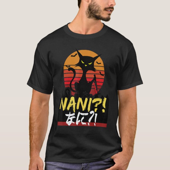 Sunset Cat Knife With What Japanese Nani 1 T-Shirt (Front)