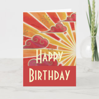 Sunset 'Happy Birthday'' card