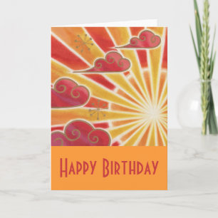 Sunset 'Happy Birthday' card orange