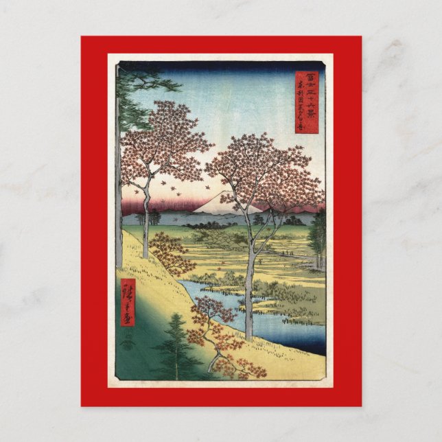 Sunset Hill Meguro Hiroshige Japanese Fine Art Postcard (Front)