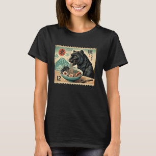 Sunset Japanese Mt. Fuji Postage Stamp Panther Ram T-Shirt
