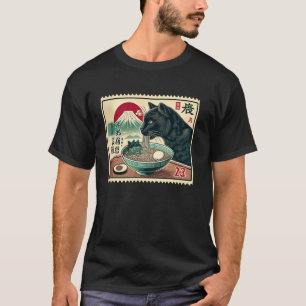 Sunset Japanese Mt. Fuji Postage Stamp Panther Ram T-Shirt