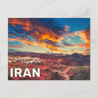 Sunset Over Iran Postcard