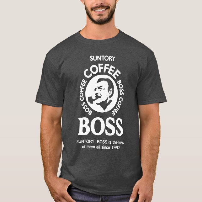 Suntory boss coffee gift T-Shirt (Front)