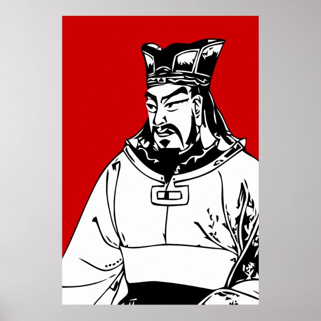 SunTzu Poster (Front)