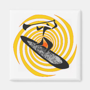 SUP BY SUNRISE MAGNET
