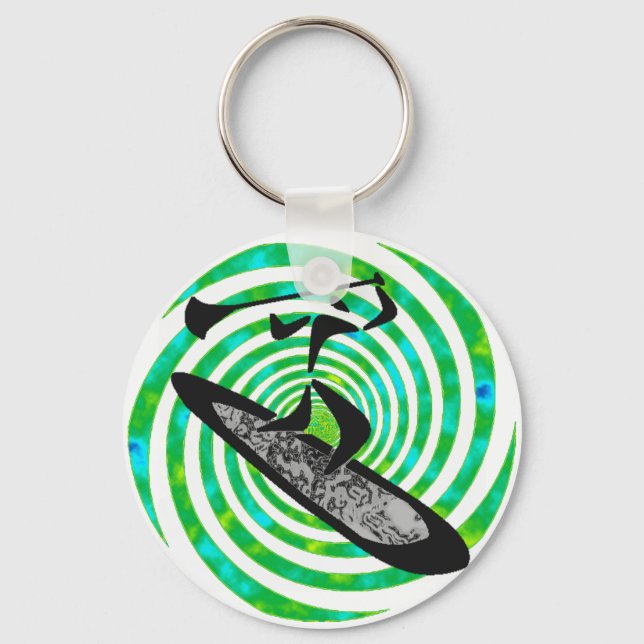 SUP MANY MORE KEY RING (Front)