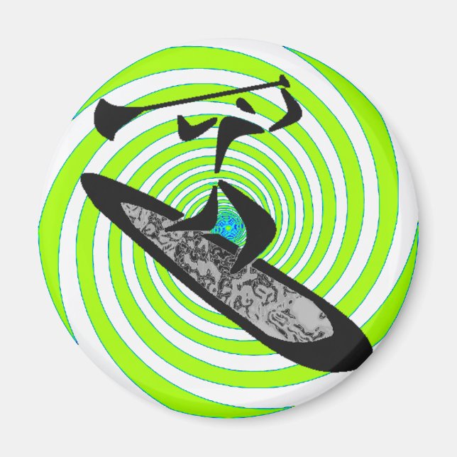 SUP NEW HYPNOTICS MAGNET (Front)