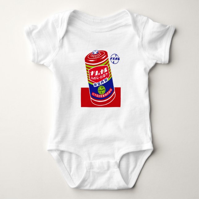 SUPER BATTERY BABY BODYSUIT (Front)