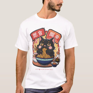 Super Cat Ramen Cute Japanese Cat T-Shirt