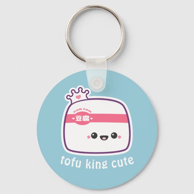 Super Cute Funny Tofu Key Ring (Front)
