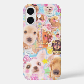 Super Cute Pink Puppy Phone Case 🌈☁️