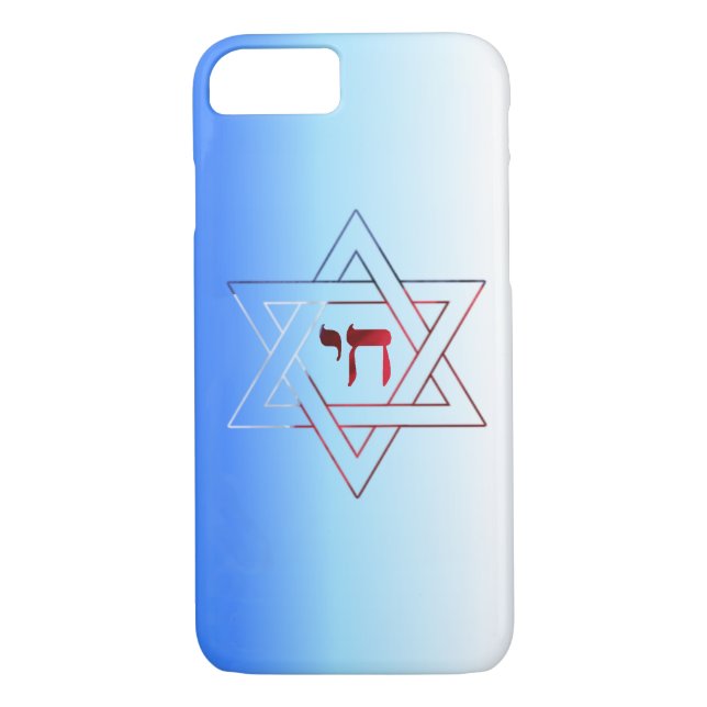 Super Elegant Star of David  & Chai Case-Mate iPhone Case (Back)