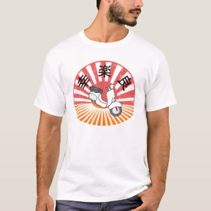 Super Fun Happy Bike Melange Tee