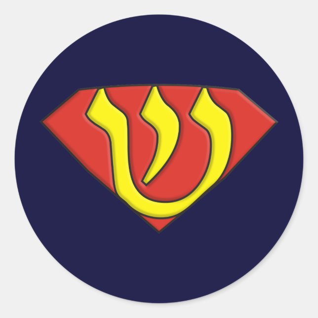 Super Jew Classic Round Sticker (Front)