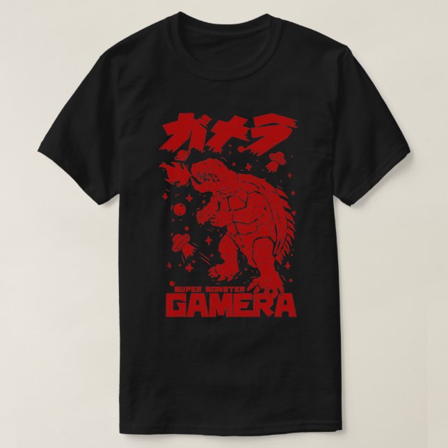 super monster gamera T-Shirt (Design Front)