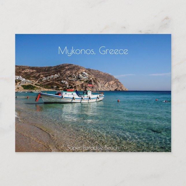 Super Paradise Beach Postcard (Front)