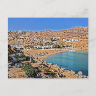 Super Paradise Beach Postcard