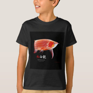 Super Red Arowanaのアパレル T-Shirt
