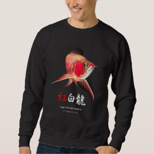 “Super Red Arowana” Sweatshirt