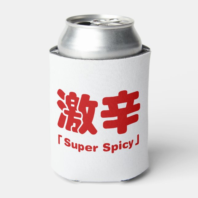 Super Spicy 激辛 Can Cooler (Can Front)