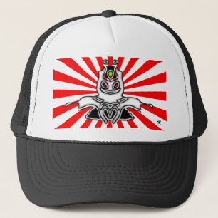 Super Weirdo Trucker Hat