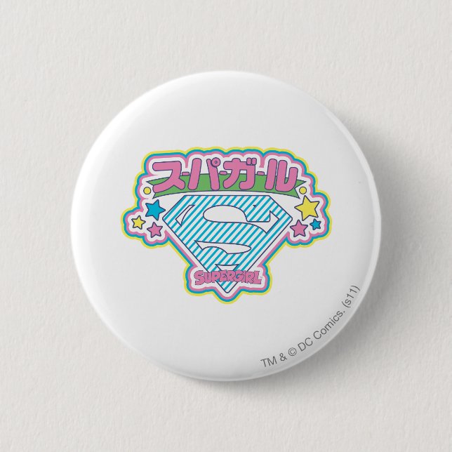 Supergirl J-Pop 12 6 Cm Round Badge (Front)