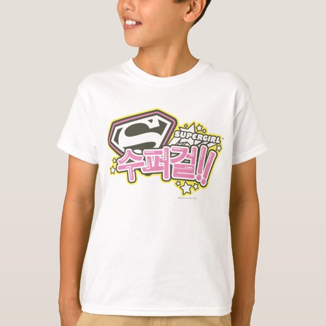 Supergirl J-Pop 1 T-Shirt (Front)
