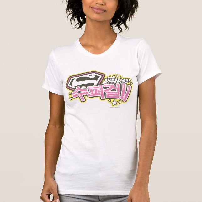 Supergirl J-Pop 1 T-Shirt (Front)