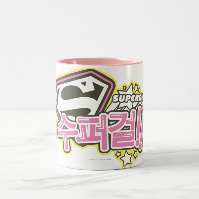 Supergirl J-Pop 1 Two-Tone Coffee Mug (Center)