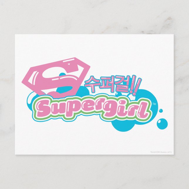 Supergirl J-Pop 3 Postcard (Front)