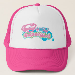 Supergirl J-Pop 3 Trucker Hat