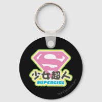 Supergirl J-Pop 6