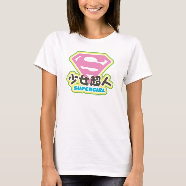 Supergirl J-Pop 6 T-Shirt (Front)