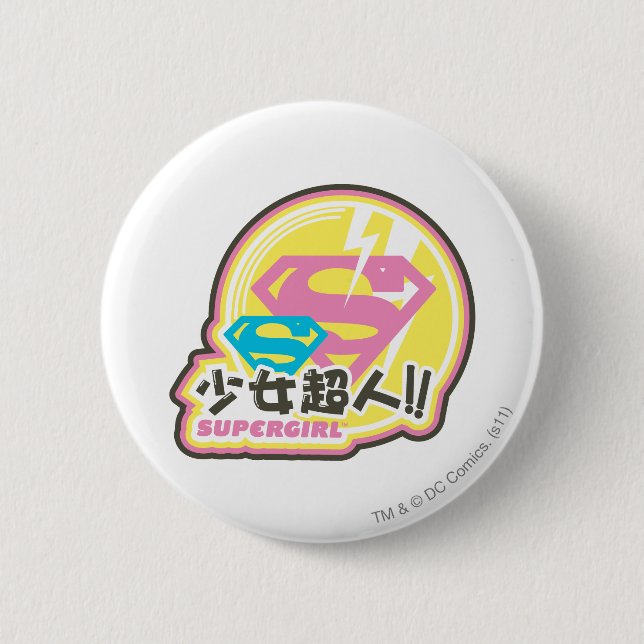 Supergirl J-Pop 8 6 Cm Round Badge (Front)