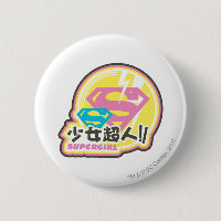 Supergirl J-Pop 8
