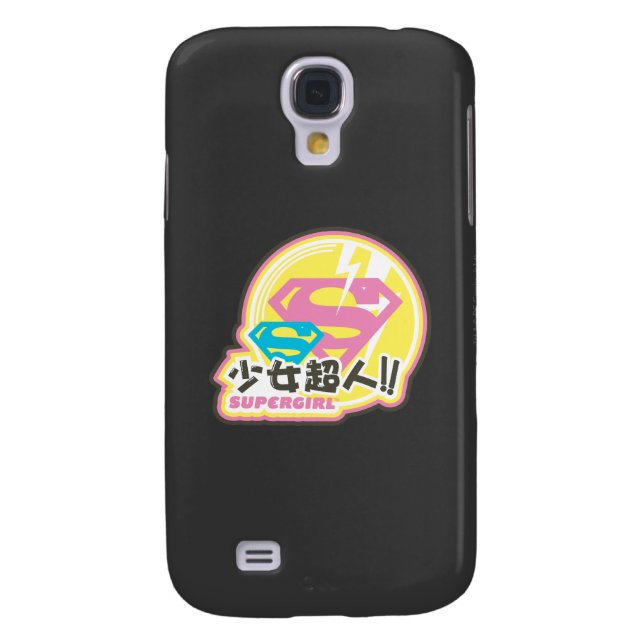 Supergirl J-Pop 8 Case-Mate Samsung Galaxy Case (Back)