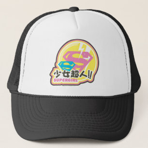 Supergirl J-Pop 8 Trucker Hat