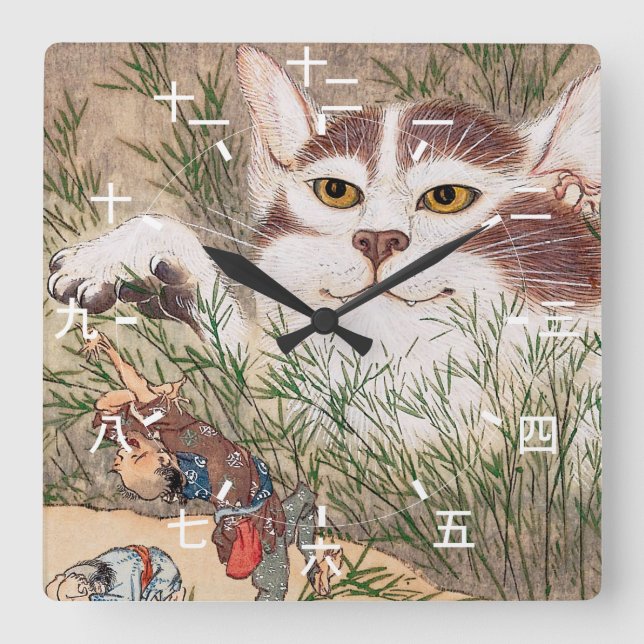 Supernatural Cat Square Wall Clock (Front)