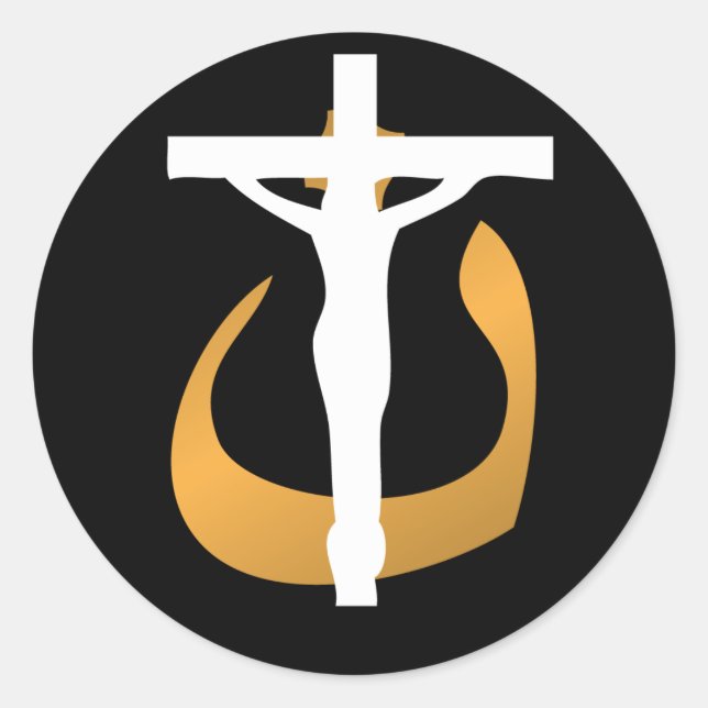 Support Christians! Crucifix - "Nuun" Symbol Classic Round Sticker (Front)