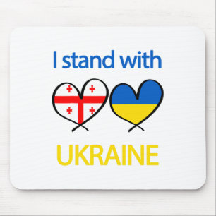 Support Heart Ukrainian Georgia Flag I Stand With Mouse Pad