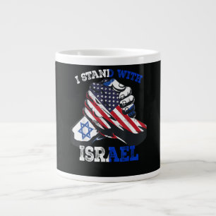Support I Stand with Israel Jewish Heritage Large Coffee Mug