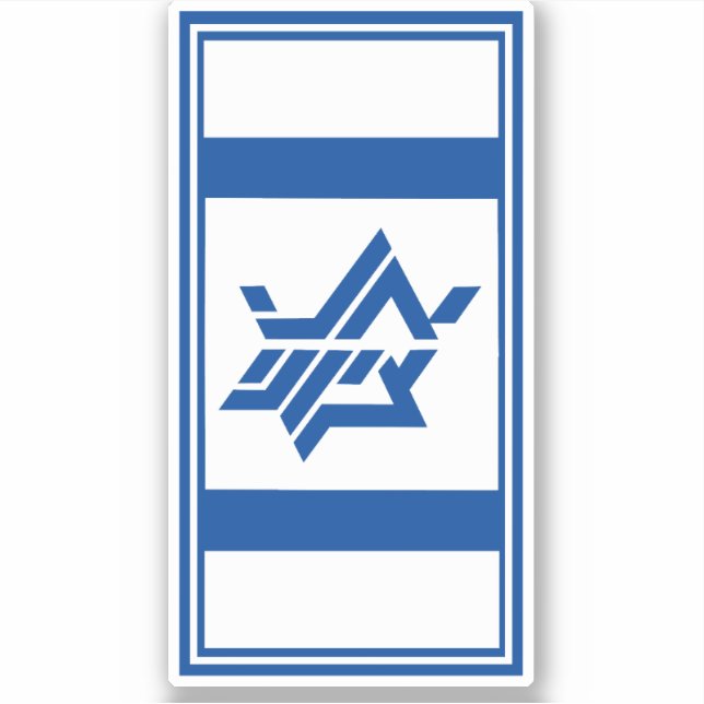 SUPPORT ISRAEL (Front)