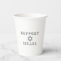 Support Israel – Gemstone Lettering Design