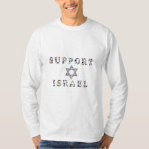 Support Israel – Gemstone Lettering Design