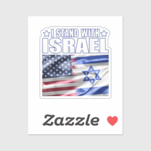 Support Israel I Stand with Israel 