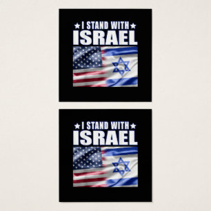 Support Israel I Stand with Israel