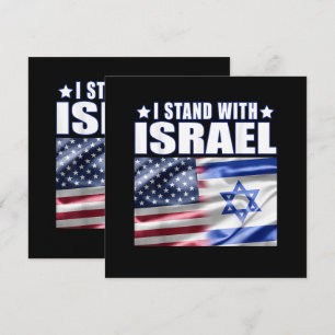 Support Israel I Stand with Israel 