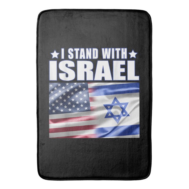 Support Israel I Stand with Israel  Bath Mat (Front Vertical)